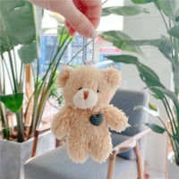 Doux mignon poudre fard à joues ours pendentif mignon bébé ours en peluche poupée sac accessoires porte-clés