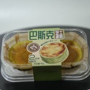 เค้กพิสตาชิโอรสใหม่ เบสก์ชีสเค้ก เค้กแช่แข็ง ขนมหวานชีสเค้ก ขนมหวานแช่แข็ง - Product Image 3