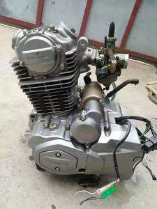 Moteur à arbre d'équilibrage d'occasion Haojue TSR150 DA150, Lishuang <span class=keywords><strong>125</strong></span>, Dishuang <span class=keywords><strong>150</strong></span> Little Cannon - Product Image 6