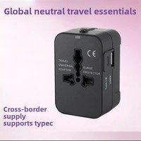 Adaptor Perjalanan Universal Bestseller Multi-fungsi 1A1C Pengisian Cepat All-in-one untuk Colokan Seluruh Dunia, Cocok untuk AS, EU, UK, AUS