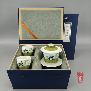 Ceramic Panda <b>Teacup</b> Set With Bamboo Weave Lid And Base For Tea Brewing - Product Image 5