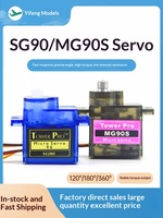 Moteur servo micro SG90 MG90S 9g pour avion modèle télécommandé à voilure fixe, fabriqué en Chine, sans support de montage