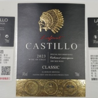 Étiquette de vin rouge personnalisée avec autocollant permanent auto-adhésif imperméable UV Craft pour l'étiquetage de votre vin
