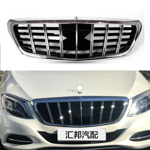 ปรับเปลี่ยนกระจังหน้า BRABUS สำหรับรถเมอร์เซเดส-เบนซ์เอส-คลาส W222 13-20รุ่นสำหรับกระจังหน้า S65S63 GT - Product Image 2