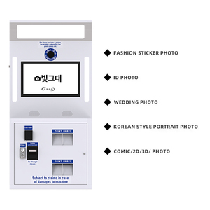 Kỹ thuật số tự dịch vụ Photo Booth màn hình cảm ứng photobooth cho các sự kiện bên Nguồn cung cấp Máy ảnh Vỏ DSLR Vogue máy in - Product Image 6