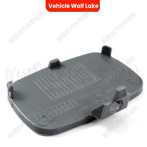 Cubierta Trasera para Remolque Wolf Lake 51127142216 ABS para BMW Serie 7 E65 E66 2005-2008, Embellecedor para Gancho de Remolque - Product Image 4