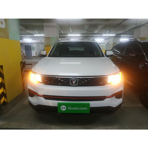 Guazi Voiture d'occasion 2021 Changan CS35 <span class=keywords><strong>Plus</strong></span> <span class=keywords><strong>Vente</strong></span> Flash Moteur Essence Automatique SUV 5 Places Conduite à Gauche pour Acheteurs de SUV Familiaux Fiables - Product Image 2