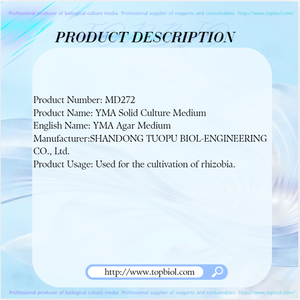 วัสดุเพาะเลี้ยงแบบแข็งขนาดกลาง YMA ใช้สำหรับการเพาะเลี้ยงไรโซเบีย - Product Image 2