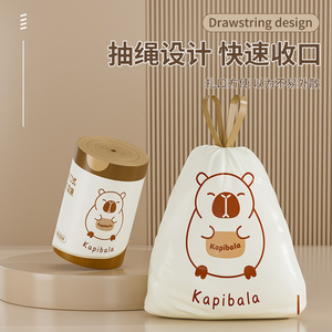 ถุงขยะแบบมีเชือกผูกคาปิบาลาขนาดใหญ่ หนาขึ้น สำหรับใช้ในครัวเรือน - Product Image 3