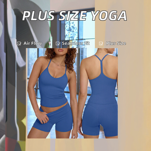 Conjuntos Deportivos de 2 Piezas para Mujer, con Logotipo Personalizado, al por Mayor, Sólidos, Cómodos, sin Costuras, para Gimnasio, Fitness, Tallas Grandes, Transpirables, para Yoga - Product Image 2