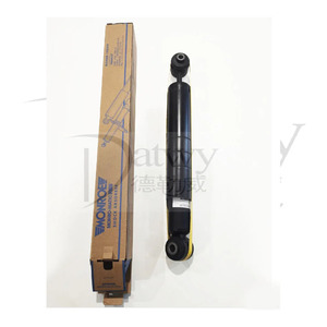 OE 9802909980เปอโยต์301 Citroen Elysee 2013-2016 (M43) โช้คอัพหลัง (แบรนด์ monr) - Product Image 1