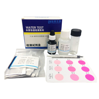 Kit de traitement de l'eau de scellage industriel, nouveau, fabriqué en chine, prix d'usine, testeur de liquide, métal lourd