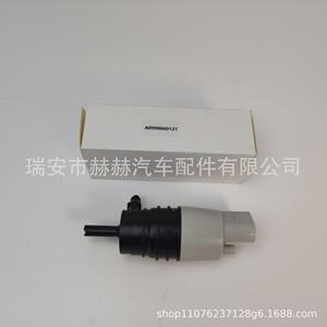 Moteur de lave-glace automobile A0998660121 pour système d'essuie-glace Mercedes Benz, pièce de rechange électrique en plastique - Product Image 1