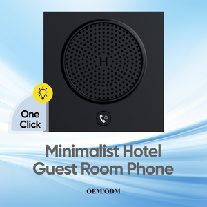 Téléphone mural standard 86 pour hôtel, numérotation rapide en un clic, HD, mains libres, téléphone intégré pour chambre d'hôtes, HCD979, mini luxe - Product Image 1