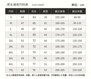 Wholesale High Quality Blank Golf Polo T-shirt Customized Printing Embroidered Logo Unisex Plain Business Polo Shirts - Product Image 2