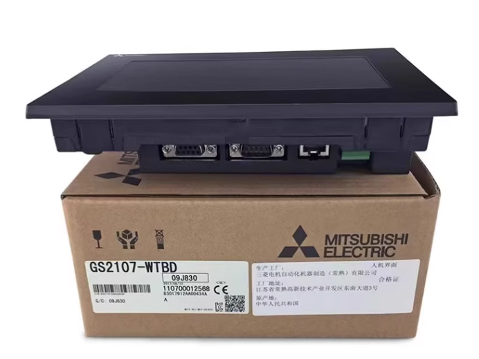 Original GOT2000 GT2512-STBA GT2512STBA GT25 12 Inch Mitsubishi