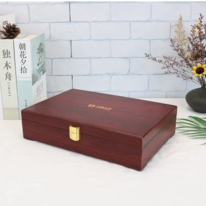Imitation mahogany desktop packaging <b>box</b>, solid wood <b>box</b>, flip-top medal, certificate, badge <b>storage</b> <b>box</b>, souvenir gift <b>box</b> - Product Image 1