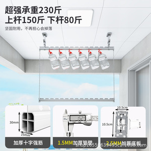Aluminum Alloy <b>Clothes</b> Drying <b>Rack</b> Wall Mounted Double Layer Balcony Use Multifunctional Top Mounted Fixed - Product Image 3