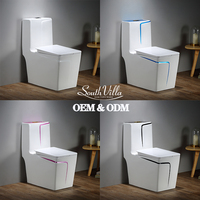 WC monobloc carré en céramique doré, design moderne et luxueux pour salle de bain
