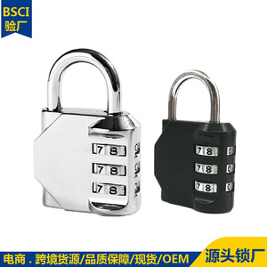 กุญแจล็อคแบบผสมผสาน โลหะผสมสังกะสี รูปทรงสี่เหลี่ยม ขนาด 5 มม. ใช้ในหอพักนักเรียน ล็อครหัสสามหลัก - Product Image 3