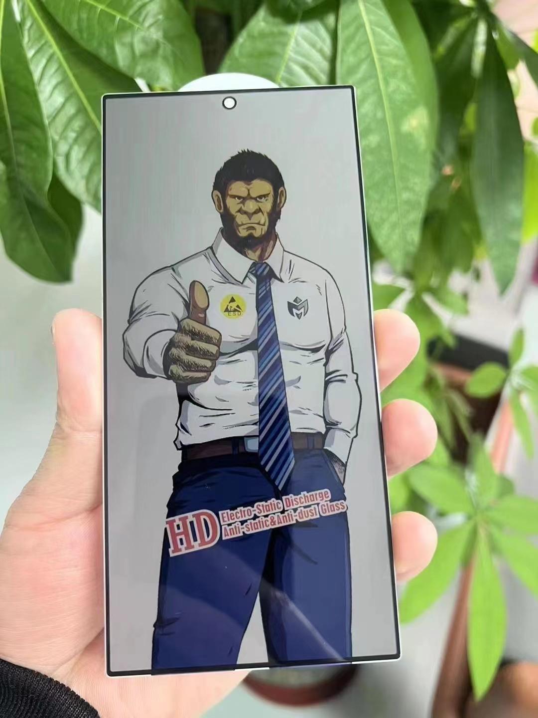 สีดำ-ต่อต้านสปาย