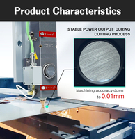 Découpeuse laser fibre CNC automatique haute précision 2 axes, commande Cypcut, refroidissement par eau, pour tôle, compatible DWG/DXF/PLT/AI, 3000W/1500W, Nouveau modèle