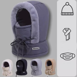 Casque de ski en velours polaire coupe-vent russe pour vélo électrique de plein air avec cache-oreilles et <span class=keywords><strong>masque</strong></span> - Product Image 1
