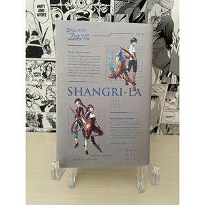 Couverture variante Shangri-La Frontier pour collections de livres - Compatible Shopify et expédition manuelle - Product Image 2