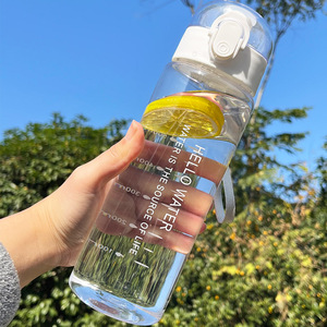 Bouteille d'eau vide personnalisée de 780ml en plastique, bouteille d'eau potable transparente étanche sans BPA, vente en gros - Product Image 6