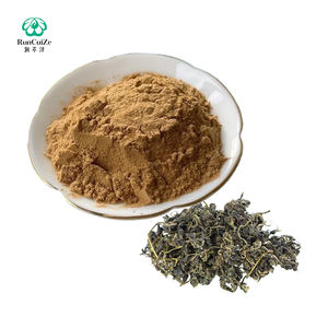 Экстракт гиностеммы пятилистной 50% 98% гипенозидов, порошок, лучшая цена, бесплатный образец - Product Image 2