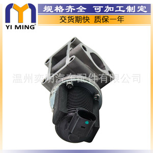 วาล์ว EGR สำหรับ Opel Astra H Signum รุ่น 0851341 5851056 วาล์วควบคุมก๊าซอุณหภูมิสูง สำหรับระบบรีไซเคิลไอเสีย - Product Image 5