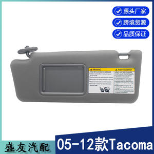 Parasol para Auto 74320-04181-B1 Gris, Lado Izquierdo, para Toyota Tacoma 2005-2012, Retráctil, Accesorio Interior para Techo - Product Image 3