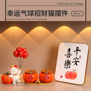 Adorno de Gato de la Suerte de Resina, Juego de Varias Piezas, Decoración Feng Shui para el Año Nuevo Chino, Regalo para la Sala de Estar o Escritorio - Product Image 2