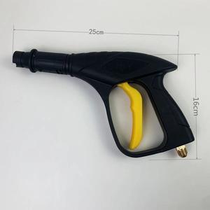 Factory Direct <b>High</b> <b>Pressure</b> <b>Cleaners</b> Duckbill Fan-Shape Water Guns Models 280/380/55/58 Specifically Designed for Car Wash - Product Image 5