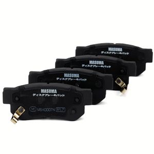 MASUMA-Pastillas de freno duraderas para coche, piezas de freno estándar, OEM, para el coche, de la marca de fábrica, de la marca Masuma, de la marca, de la marca del fabricante - Product Image 2