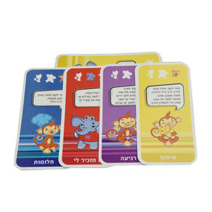 Cartes Flash mémoire de conversation en plastique personnalisées pour l'autisme, <span class=keywords><strong>dinosaure</strong></span> <span class=keywords><strong>à</strong></span> collectionner, <span class=keywords><strong>dinosaure</strong></span>, espagnol, islamique, arabe - Product Image 2