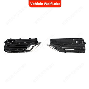 Bisel de luz antiniebla para vehículo Wolf Lake, para Volvo Xc90 2020 2021, cubierta de plástico ABS para lado derecho e izquierdo - Product Image 2