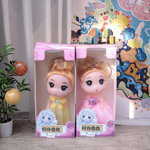 2025 2024 Vente en gros 12cm 1:12 Échelle Jouet en peluche en plastique ABS Heureuse petite princesse Fille Poupée Journée des enfants Cadeau - Product Image 3