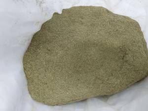 Сушеный порошок кошачьей мяты, мелкодисперсный, для кошек - Product Image 2