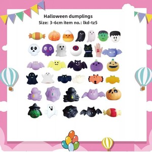 Vente en gros de Mochi Squishy d'Halloween, 10-30 pièces, jouets anti-stress en silicone souple, animaux, citrouille, fantôme, jouets à presser, cadeaux pour enfants, TPE - Product Image 2