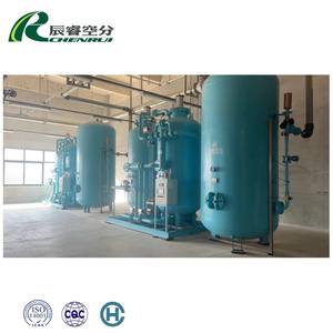 Generador de Nitrógeno Industrial, Precio de Fábrica, Planta de Gas <span class=keywords><strong>N2</strong></span> con Pureza del 99.999%, Generador de Nitrógeno PSA para Corte por Láser de Fibra - Product Image 2