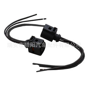 Conector de Sensor de Temperatura del Agua 4B0 973 712 de Plástico Negro para Uso Automotriz - Product Image 1