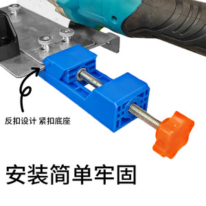 Guide de base réglable pour machine de découpe 295 mm x 40 mm x 145-210 mm, haute précision pour le travail du bois - Product Image 3
