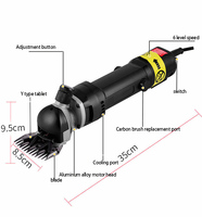 Hot Selling 13 Zahn 220V Profession elle Schafwolle Schere Clipper Shear Clipper Tier Elektrische Ziege Haars ch neider