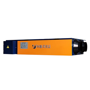 Scambiatori Exergy scambiatore di calore per fumi d'aria, scambiatore di calore da acqua a Gas - Product Image 1