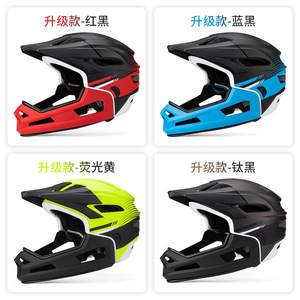 Casco de Ciclismo de Montaña Integral con Protector de Barbilla Desmontable para Hombre Adulto, Casco de Ciclismo Todoterreno con Visera, Más de 26 Ventilaciones, Personalizable - Product Image 3