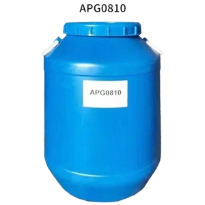 จัดหาโคโคกลูโคไซด์คุณภาพสูง CAS 141464-42-8 - Product Image 4