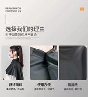 Cape de coiffure antistatique extra épaisse pour salon de coiffure et barbier pour usage domestique Cape de teinture pour cheveux