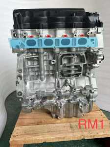 TJ-R20A7 Vendita Diretta dalla Fabbrica per <span class=keywords><strong>Honda</strong></span> <span class=keywords><strong>CRV</strong></span> RM1 R20A7 Motore 2.0L del 2012-2016 Assemblaggio Motore Auto di Alta Qualità Molto Richiesto - Product Image 4