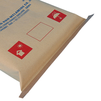 Sacs d'emballage pour engrais biodégradables en papier kraft avec logo personnalisé, sacs tissés en papier kraft haute résistance